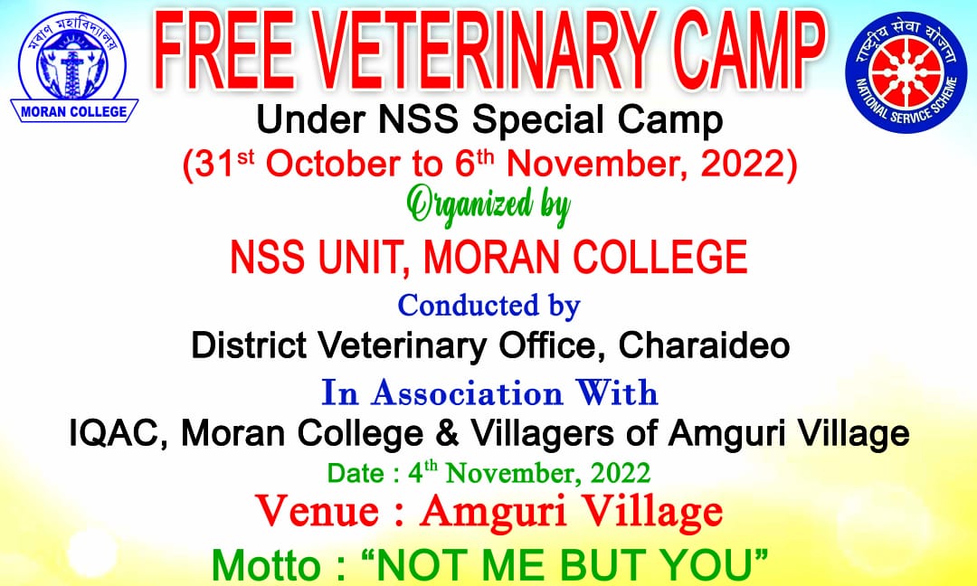 Free Veterinary Camp (Date - 04/11/2022)