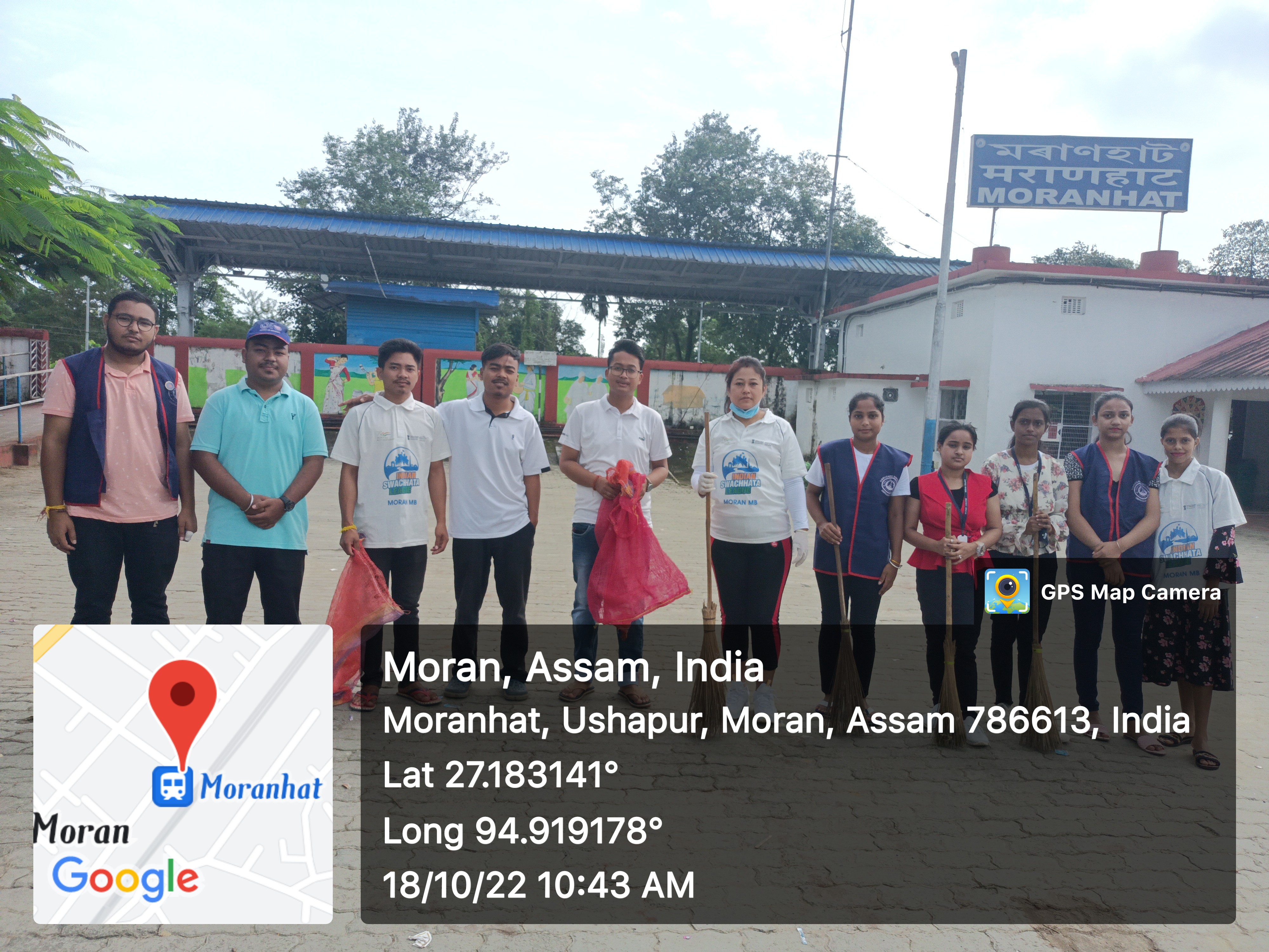 Cleanliness Drive at Moranhat Railway Station (Date- 18/10/2022)