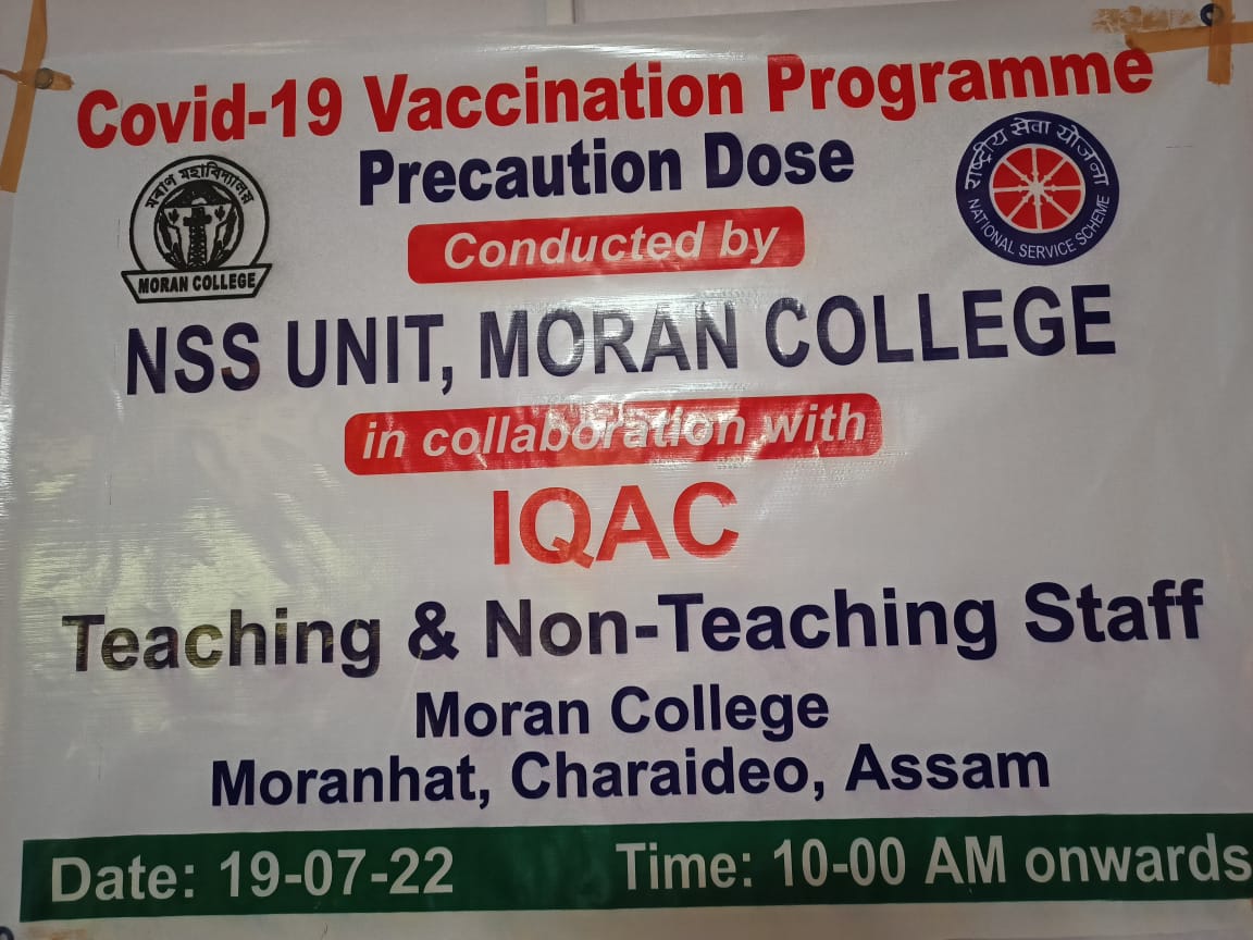 COVID- 19 Vaccination Programme (Date- 19/12/2022)