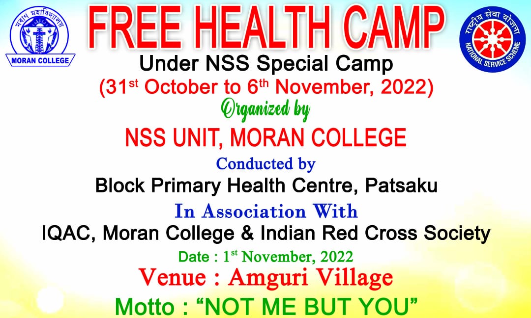 Free Health Camp (Date - 01/11/2022)