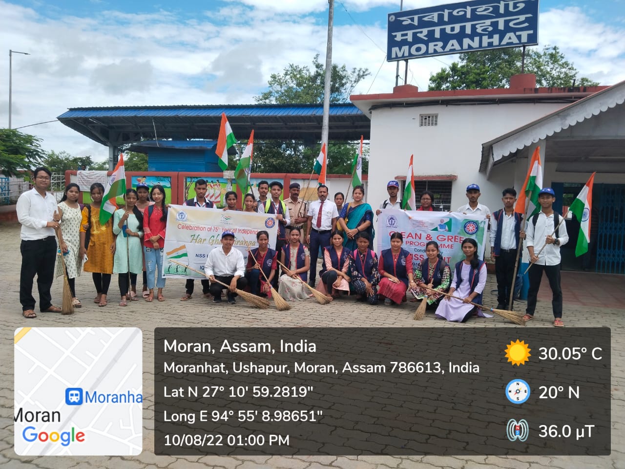 Cleanliness Drive at Moranhat Railway Station (Date - 10/08/2022)