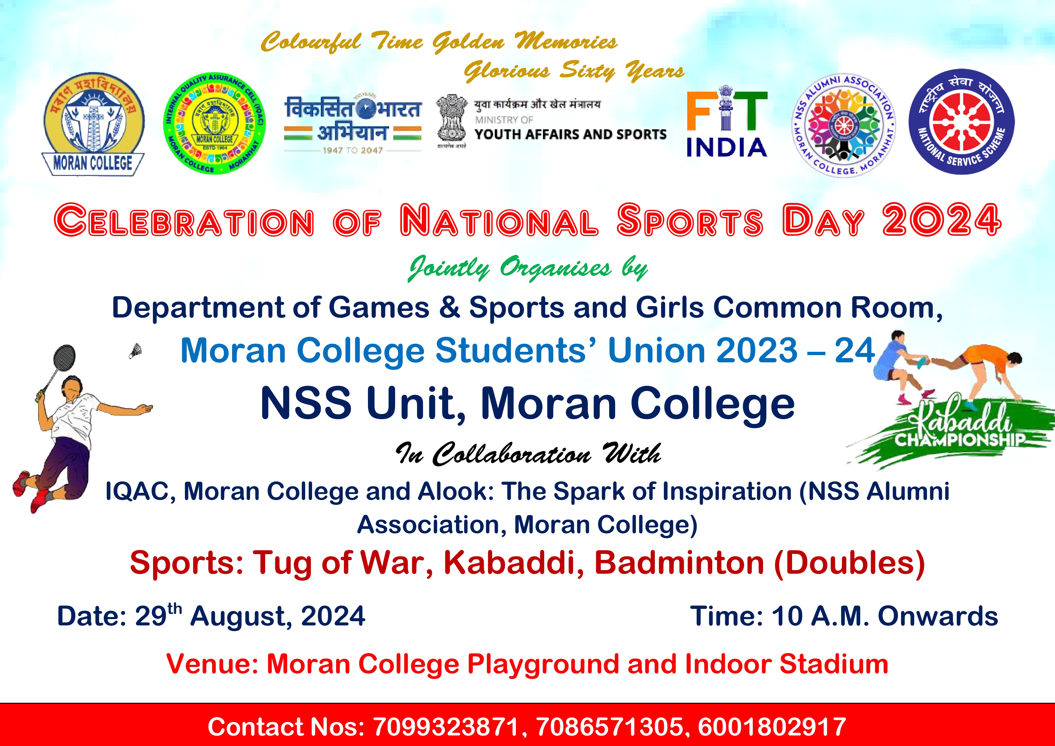 Celebration of National Sports Day 2024