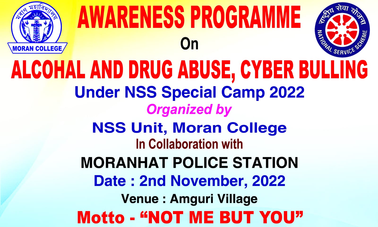 Awareness Programme on Alcohol &Drug abuse &Cyber Bulling (Date - 02/11/2022)