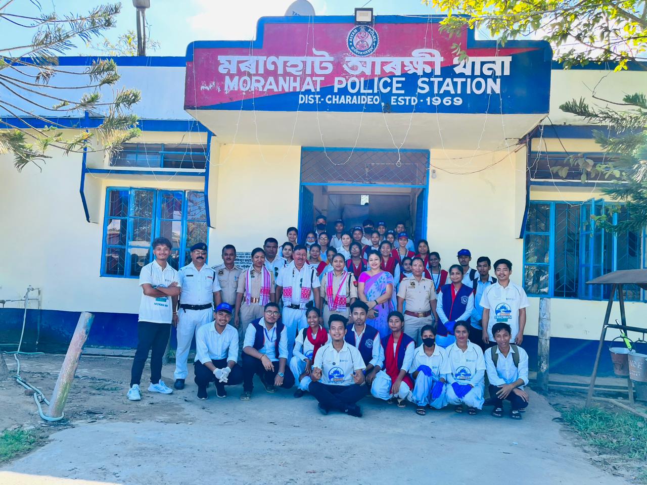 Assam Police Day Celebration (Date â€“ 01/10/2022)