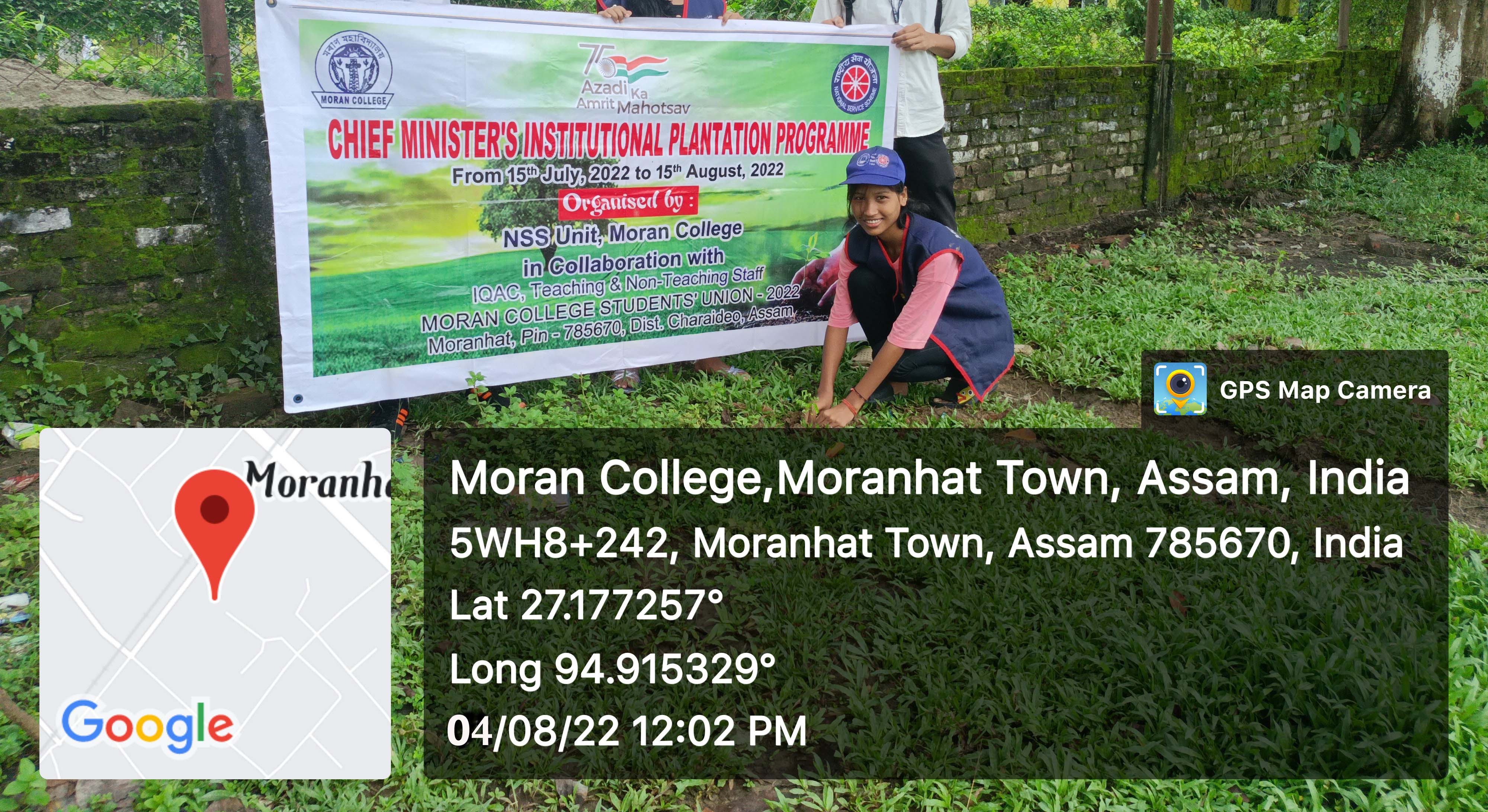 Continuing Chief Ministerâ€™s Institutional Plantation Programme (Date- 04/08/2022)