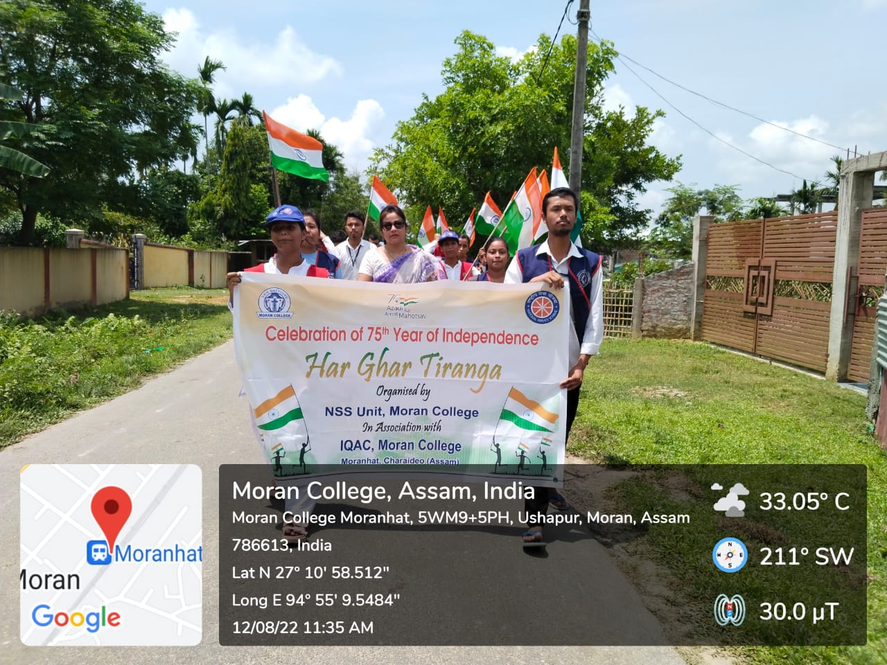 Awareness Rally on â€œHar Ghar Tirangaâ€ (Date- 12/08/2022)