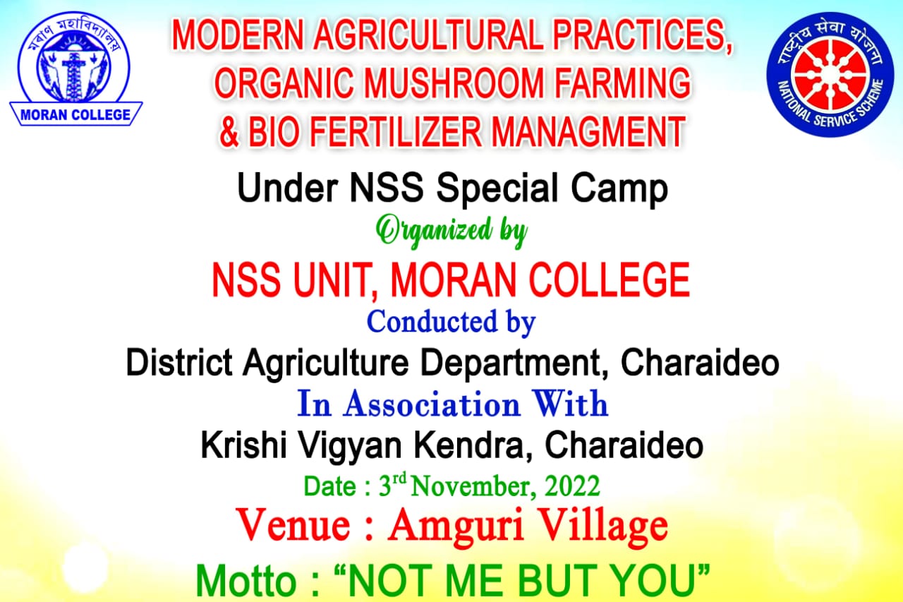 Workshop on "Modern Agricultural Practices &Organic Mushroom Farming& Bio Fertilizer Management" (Date - 03/11/2022)