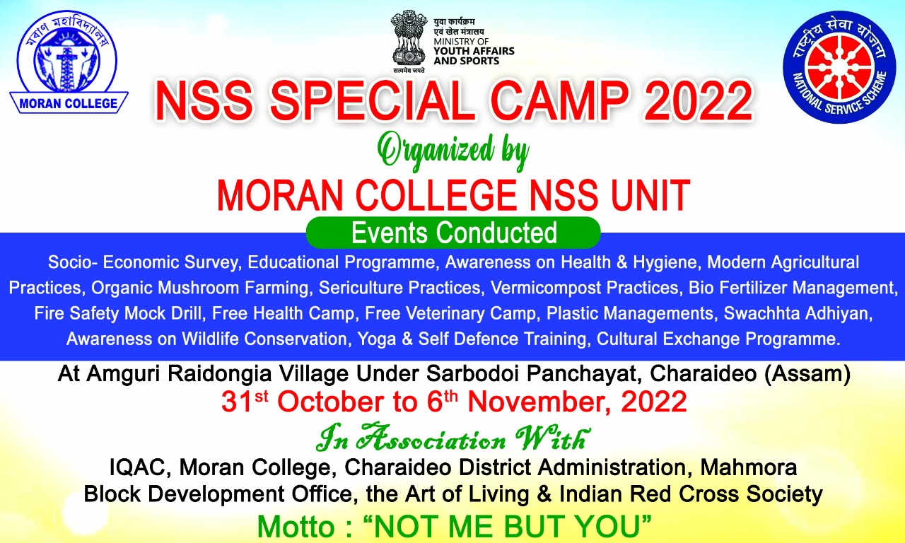 NSS Special Camp Inaugural Ceremony (Date- 31/10/2022)